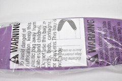 Extreme Duty Swing Belt Assembly Steel Plum/Purple 250lbs 04-0039-P/P Unit