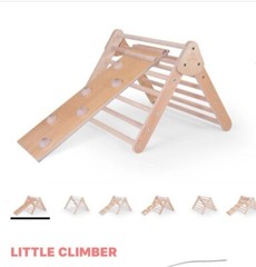 Lily & River Birch 5 Star Montessori Climber NO SLIDE/CLIMBING