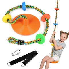 Tree Swing for Rope Swing for Tree Climbing Rope for Heavy Duty Disc Swings f…