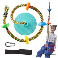 Tree Swing for Kids -Climbing Rope Tree with Platforms and Disc Seat Blue