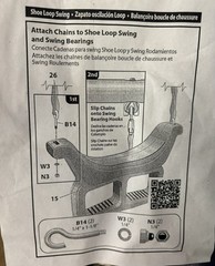 Stand or Sit Shoe Loop Swing (blue)