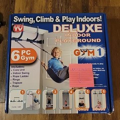 Gym 1 Deluxe Indoor Playground 6 Piece Set MISSING 1 PIECE As Seen on TV Gym1