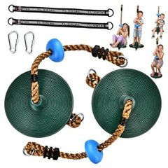 Connectable Tree 2 Pack Connectable Swing (2 Green Large + 2 Blue Small Disc)