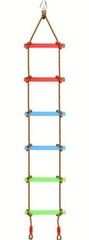 Indoor & Outdoor Youngsters’ Climbing Rope & Ladder Rods ~ New