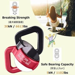 Azarxis Tree Swing Swivel Spinner, 30 kN Rotational Climbing Rope Device, Han…