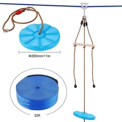 KFFKFF Zip Line Kit 52ft for Kids Adult Zip Line Cars Up to 500 lbs