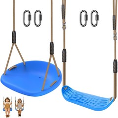 SELEWARE 2pk Blue Heavy Duty Swing Seats w/Rope for Kids/Adults Indoor/Outdoor