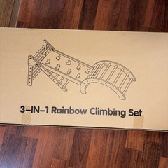 LOL-FUN Climber with Ramp 3-in-1 Indoor Toddler Climbing Ladder Slide Wood