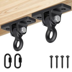 Heavy Duty Swing Hangers, Porch Swing Hanging Kit, One-Piece Design Base Swin…