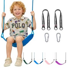 Heavy Duty Kids Swing Seat with 79″ Adjustable Rope, 330 lbs Blue, 1 Pack