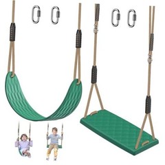 Heavy Duty Swing Seats for Kids & Adults, Non‑Slip Green Swing Seat, 2 Pack