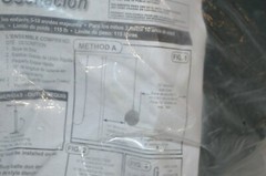 NEW Buoy Ball Swing Set Seat Green WS 2459