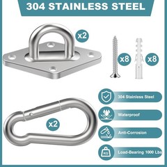 Hammock Hooks 2 Pack, Heavy Duty Hammock Hanging Kit, M8 304 Stainless Steel …