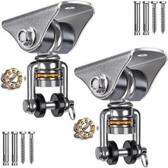 SELEWARE Anti-Squeaking Silver ( 2 Pack 360° Bearing Swing Hanger )