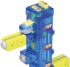 PSL Sun Smile Rail Cube Elevator Set 2025 New Product STEAM Education Patented