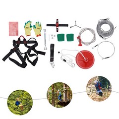 160Ft Zip Line Kit for Adult Up to 300lb w/ Spring Brake, Trolley, Seat
