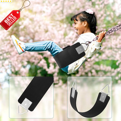 2PCS Swing Seat Metal Ring Heavy Duty 300lb Outdoor Playground Black – US