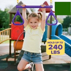 LadyRosian 17″ Trapeze Bar Swing Set Gym Rings 47″ Heavy Duty Chain Swing Set…
