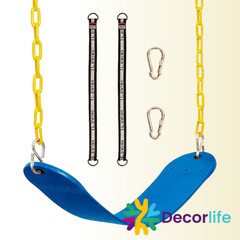 Outdoor Swing Seat with 66″ Chain, 330lb Heavy Duty Anti-Slip for Playground