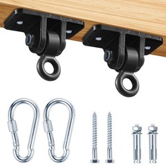 Swing Set Brackets, MDAIRC Heavy Duty Hangers for Wooden Sets Black