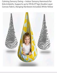 Aro Gom Kids POD Swing NEW – 170lb Weight Limiy- Zebra- Hardware Open Box