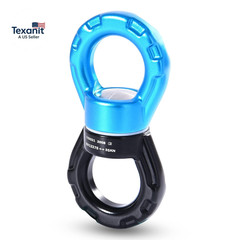 Swing Swivel 35KN Breaking Strength 360° Rotator Safety Rotational Device Hangin