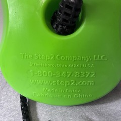 STEP 2 Super Cool Green Disc Swing w/ 7 Foot Rope 2009 New Without Box
