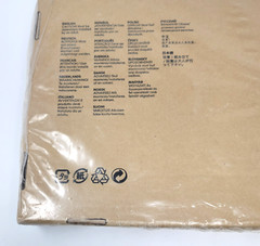 IKEA 10041670 EKORRE Hanging Wood Seat Swing Indoor/Outdoor 12031 Sealed