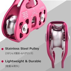 30 kN Zipline Pulley 6700LBS Zip Line Tandem Dual Trolley Kit for Cable & Blue