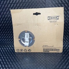 Ekorre Hanging Seat Suspension Hooks Set of 2 Silver 17225 Ikea
