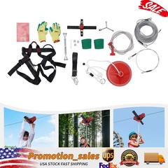 160Ft Zip Line Kit for Adult Up to 300lb w/ Spring Brake, Trolley, Seat