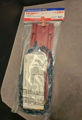 Vintage Hedstrom Red Sling Swing Safe-T-Touch Chain Covers New Sealed 36-4429
