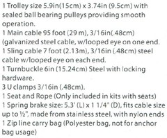 CTSC Zip Line Kit with Brake, Seat, Parents Lock, 95 foot, holds up to 250lbs