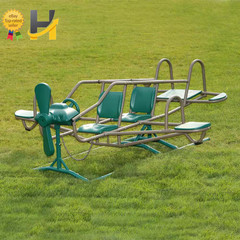 Playground Equipment Airplane Teeter Totter Outdoor Kids Backyard Play See Saw