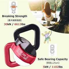 30KN Tree Swing Swivel Spinner Safest Rotational Climbing Rope Devices Hanging
