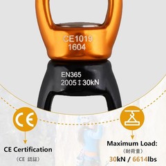 30kN Aluminum Swivel for Hammocks & Climbing Accessories