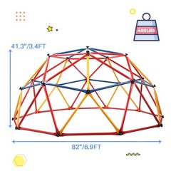 Toddler Geometric Dome Climber Play Set Kids Outdoor Gym Steel Frame Playground