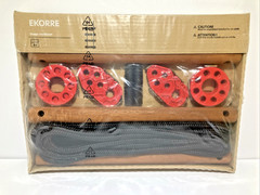 IKEA Ekorre Hanging Ladder Rope & Wood Ladder Kids 400.540.72 NEW Unopened