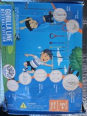 Hyponix Gorilla Line Obstacle Course for Kids 5+ Accessories 800lb Limit NIB