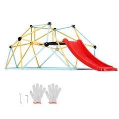 VEVOR Climbing Dome 8FT Geometric Dome Climber with Slide Jungle Gym 3-9 Years
