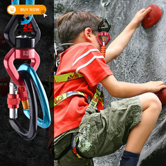 Azarxis Tree Swing Swivel Spinner, 30 kN Rotational Free Size, All Black
